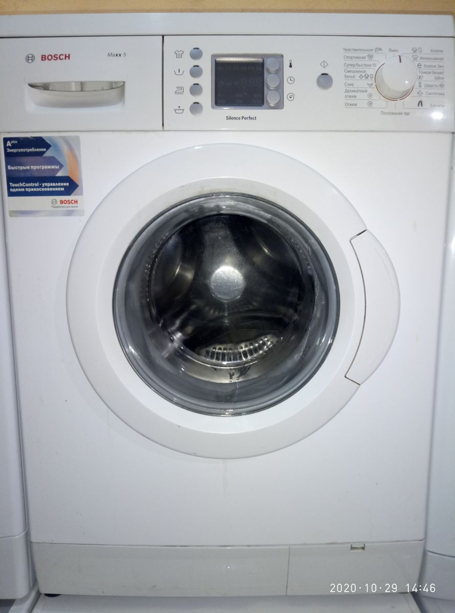Bosch WLX 20460 OE