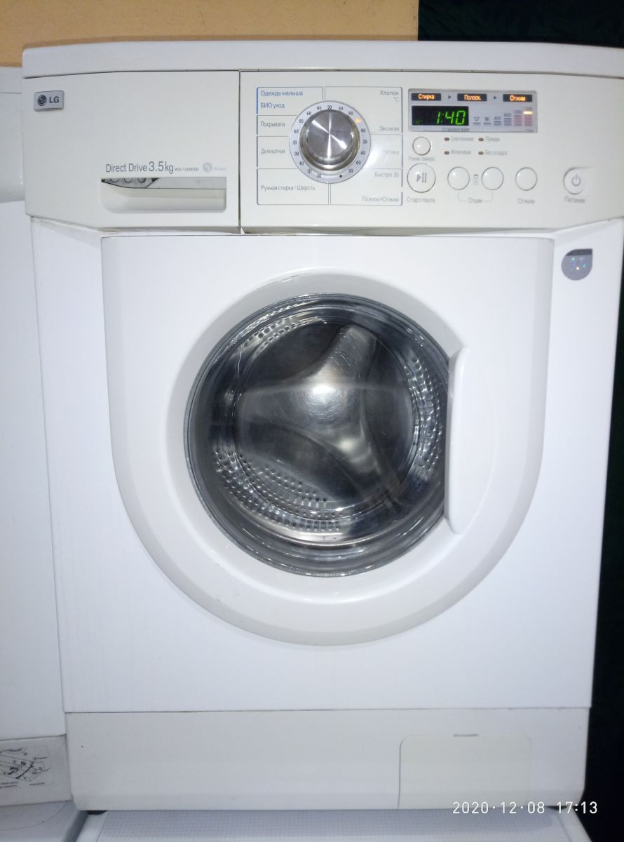 LG WD 12200SD