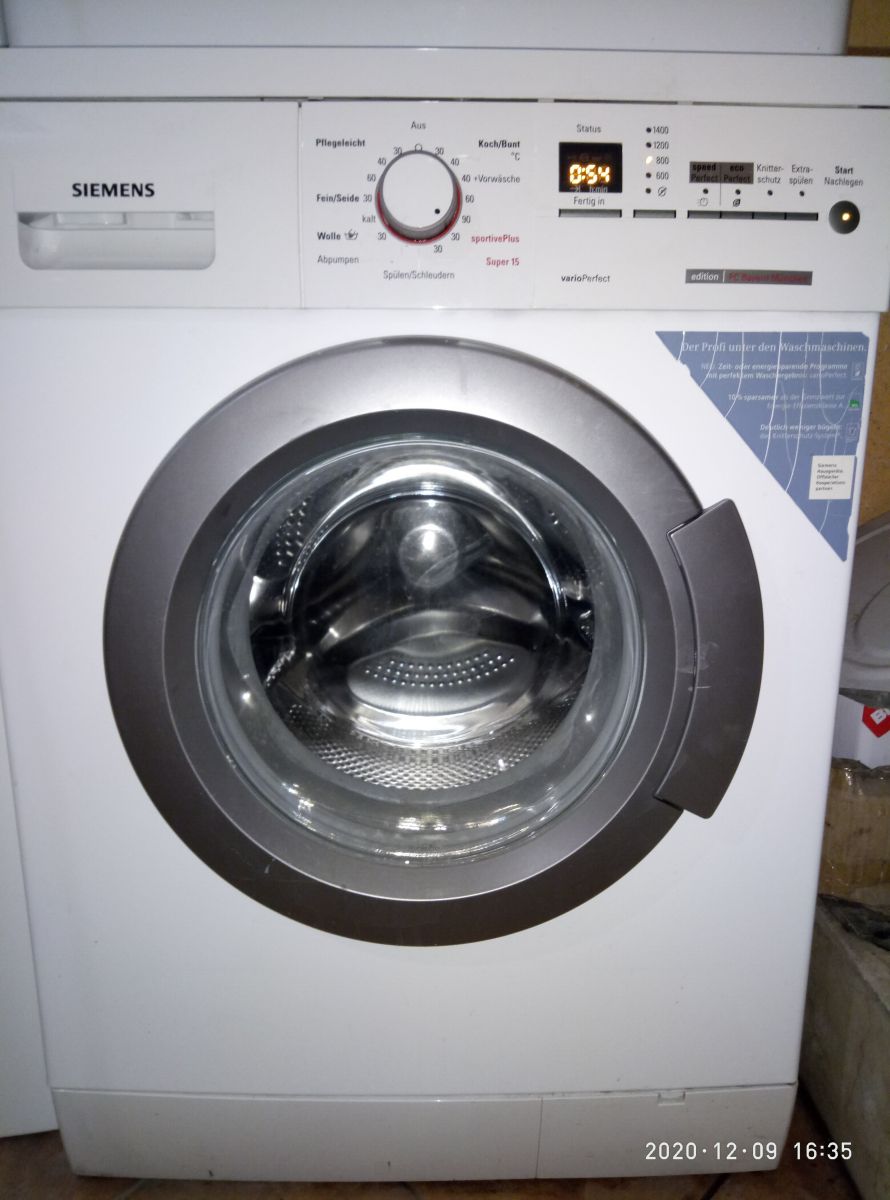 SIEMENS WM14E34FCB  из Германии
