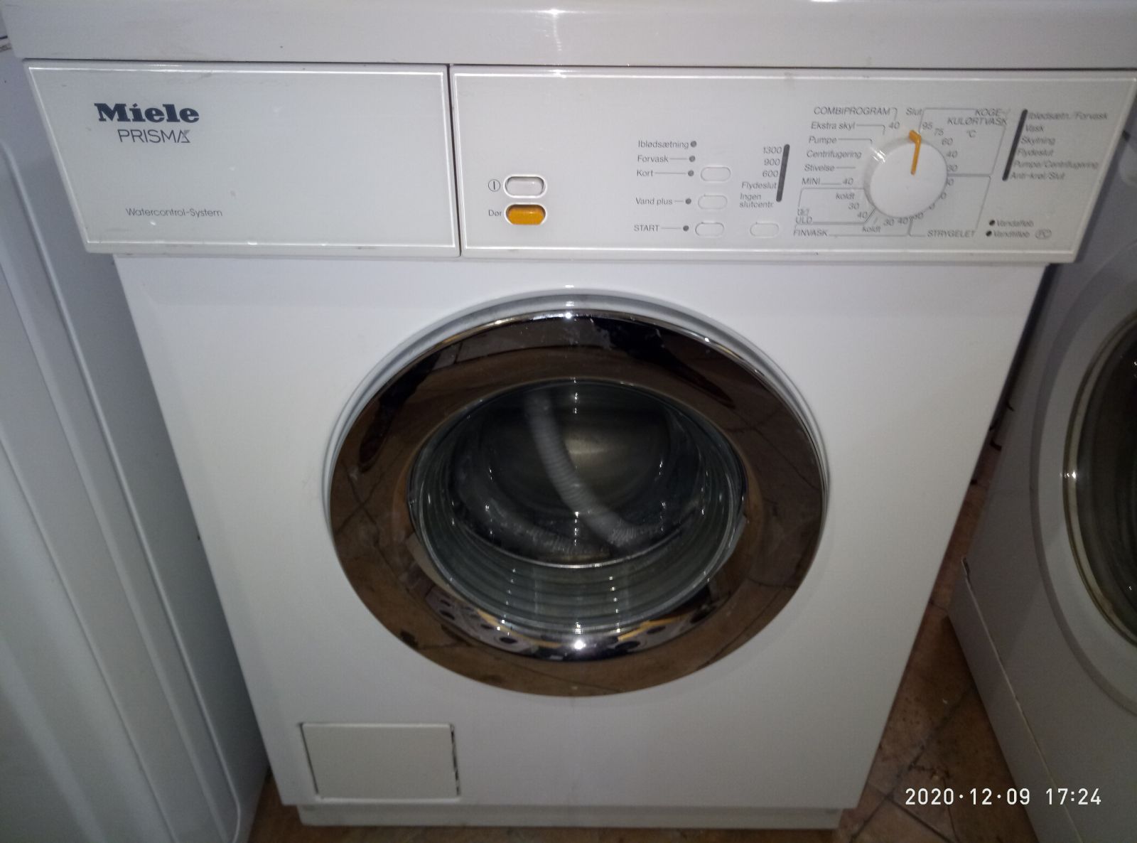 Miele Prizma  из Германии