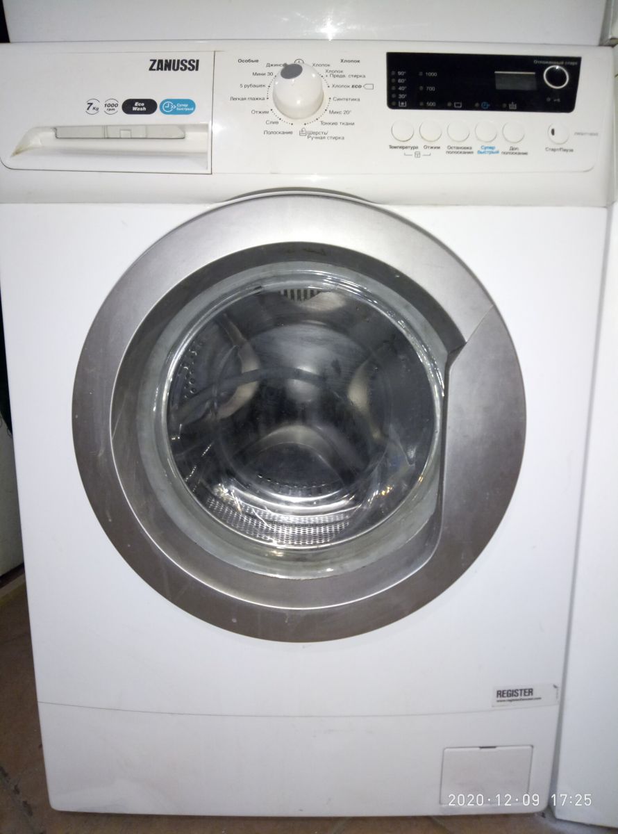 Zanussi ZWSH 7100VS