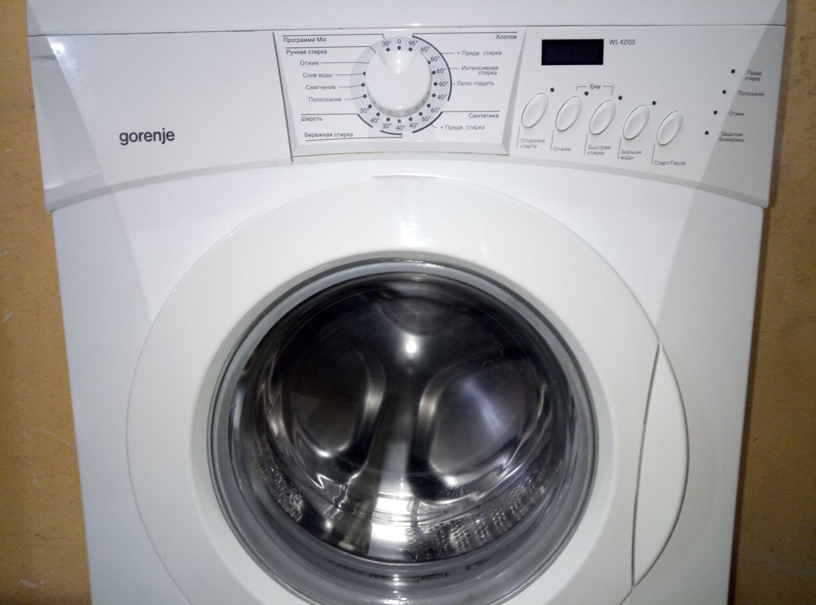 GORENJE WS 42105
