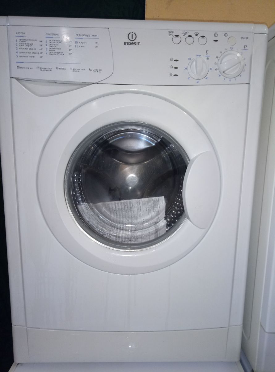 Indesit WIA 102