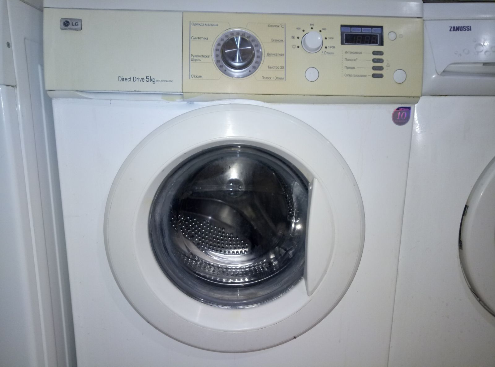 LG WD 12350NDK 