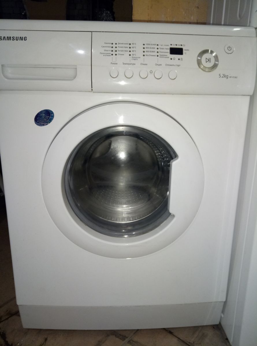 Samsung WF-R 1062