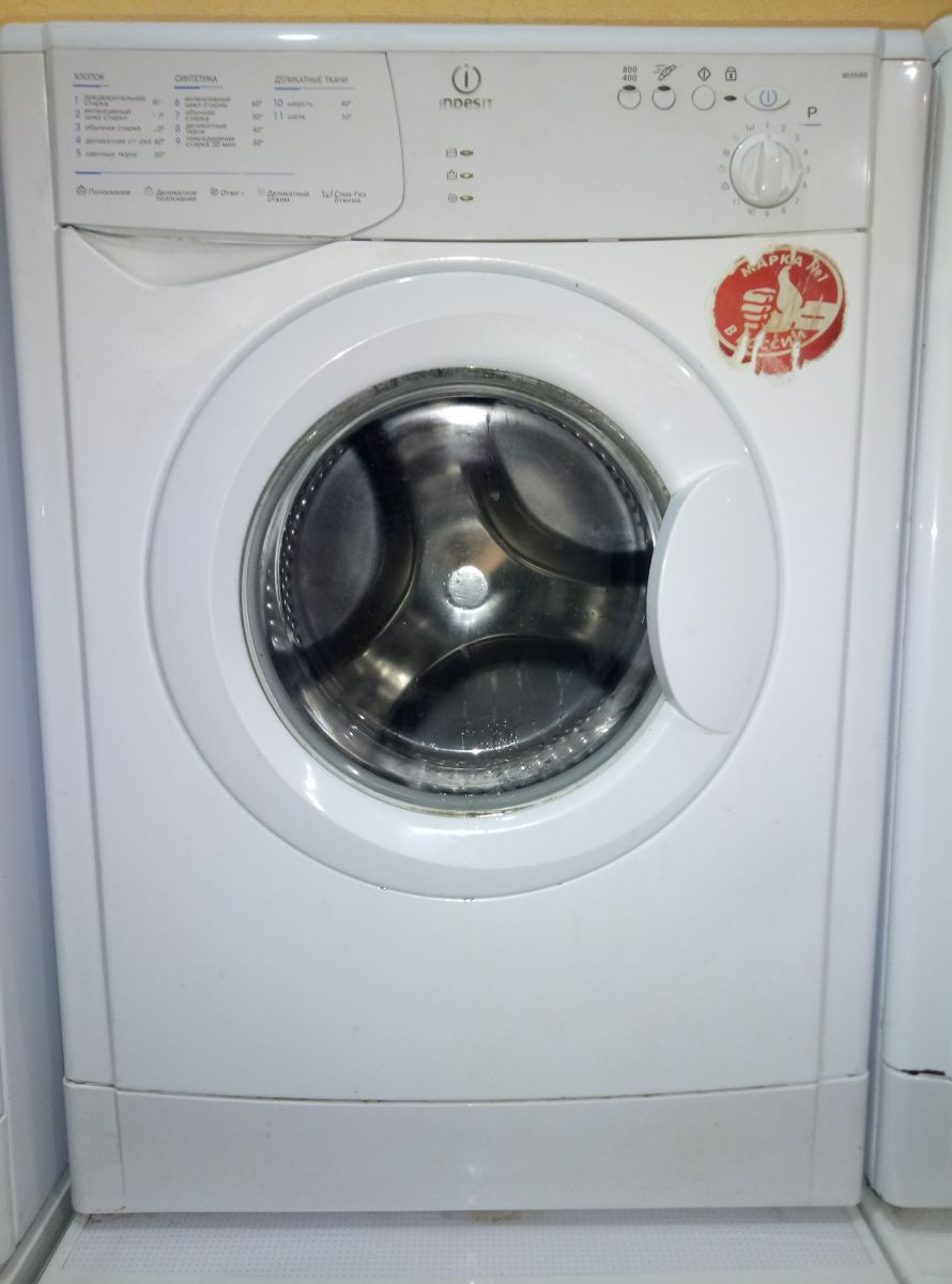 Indesit WIUN 80 