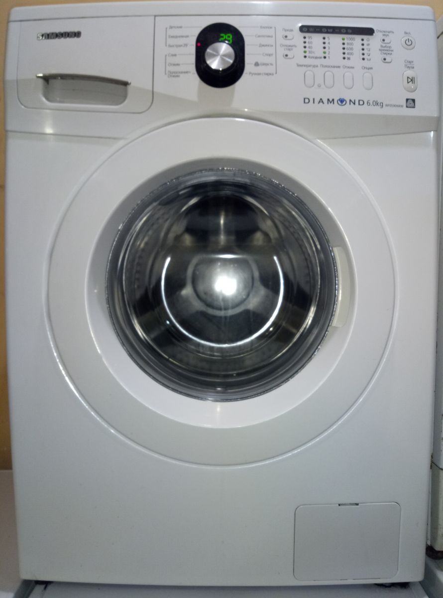 Samsung WF 0590NRW