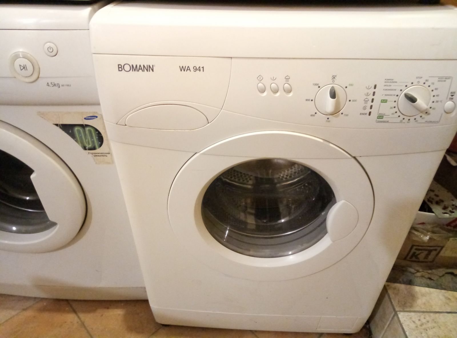 Bomann  WA 941 из Германии