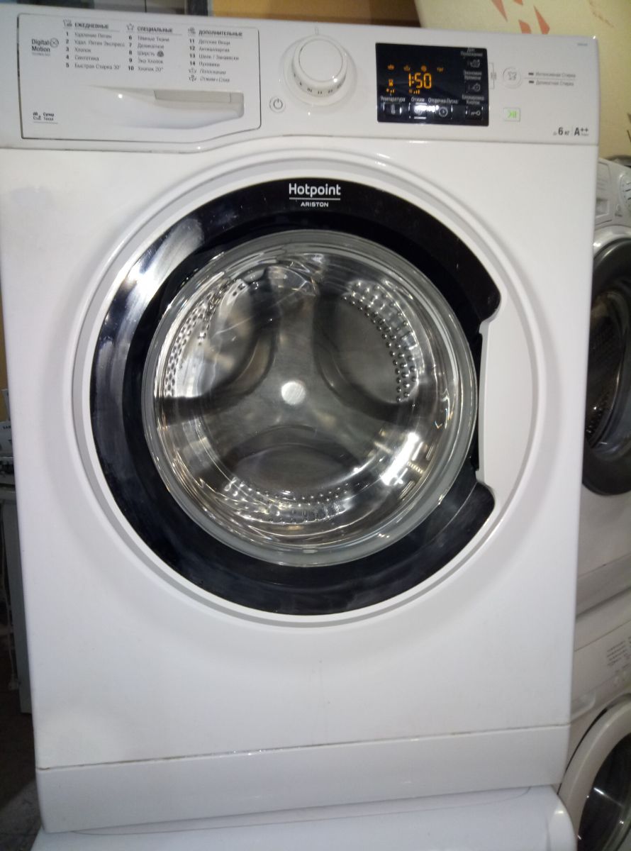 Ariston RSSG 602