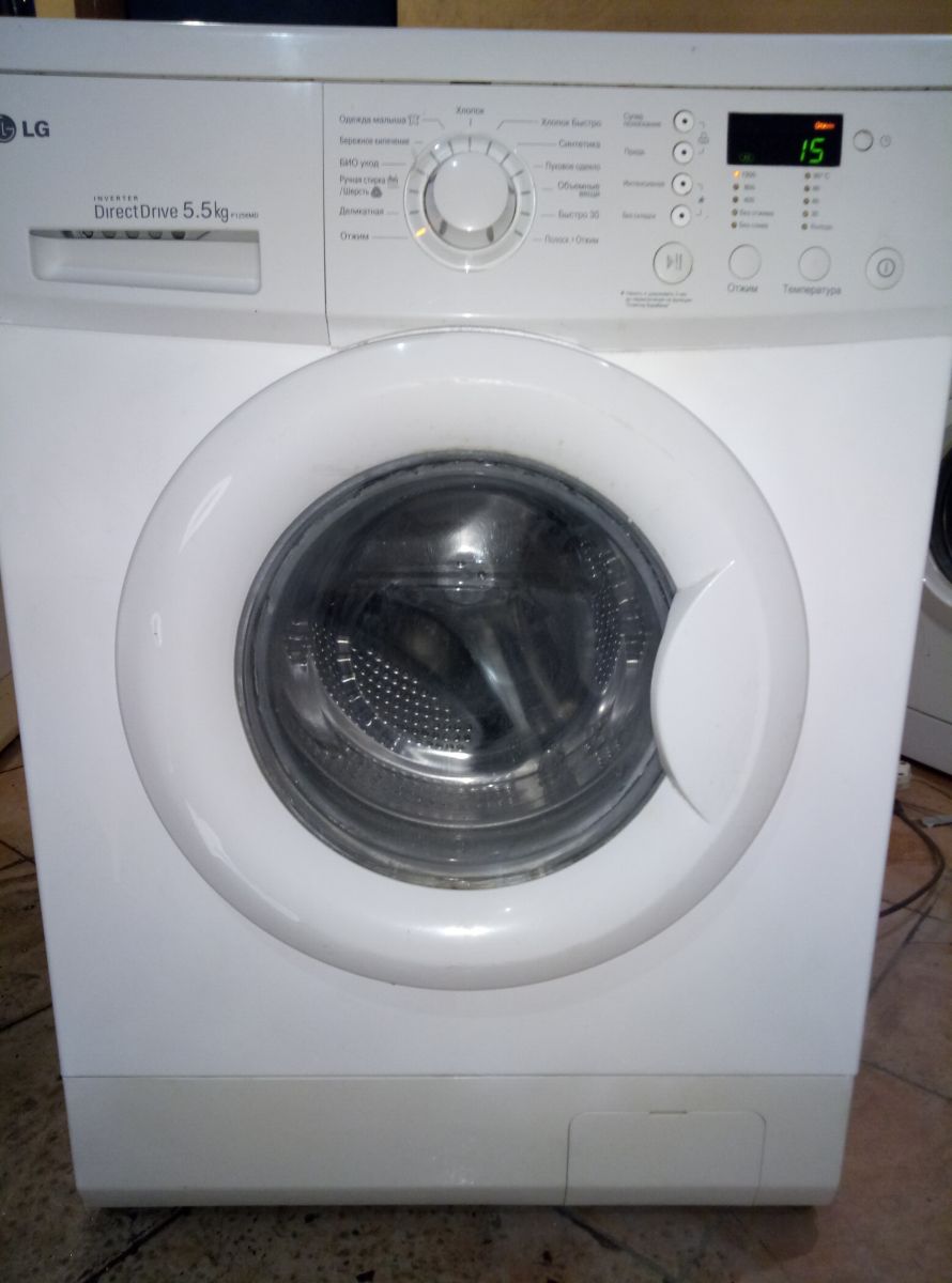  LG F 1256 MD