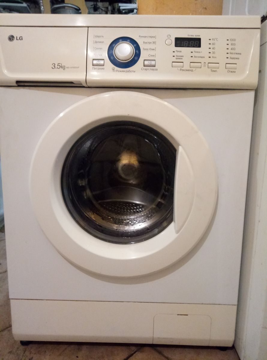 LG WD 10160SP