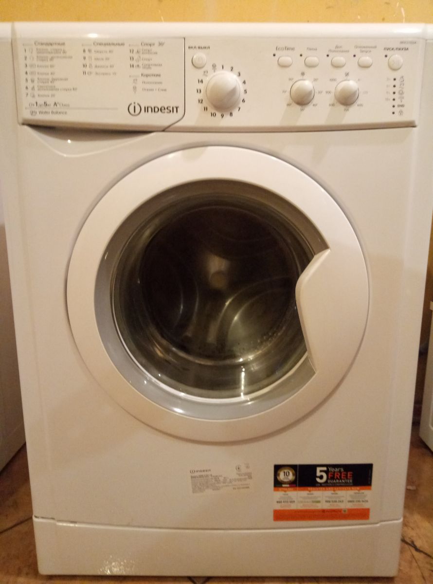 INDESIT IWSС 51052