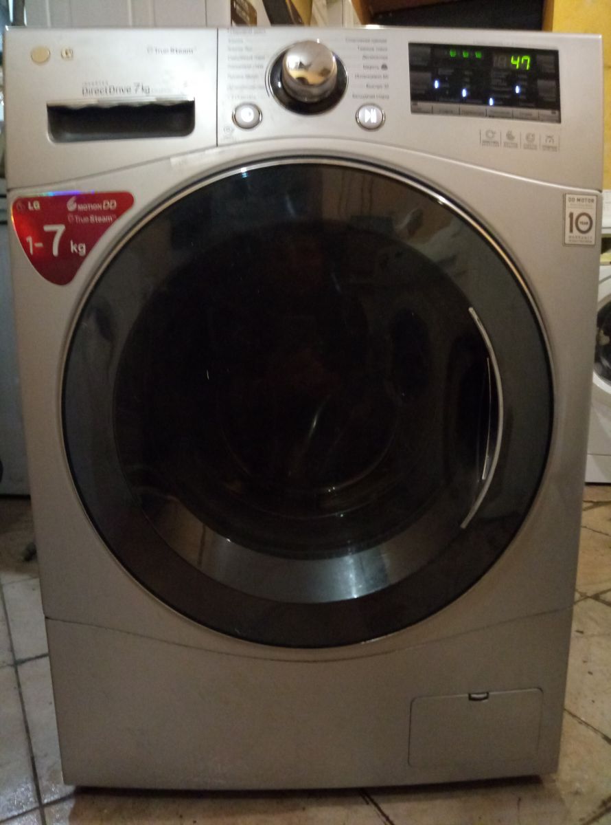 LG F 12A8HDS5