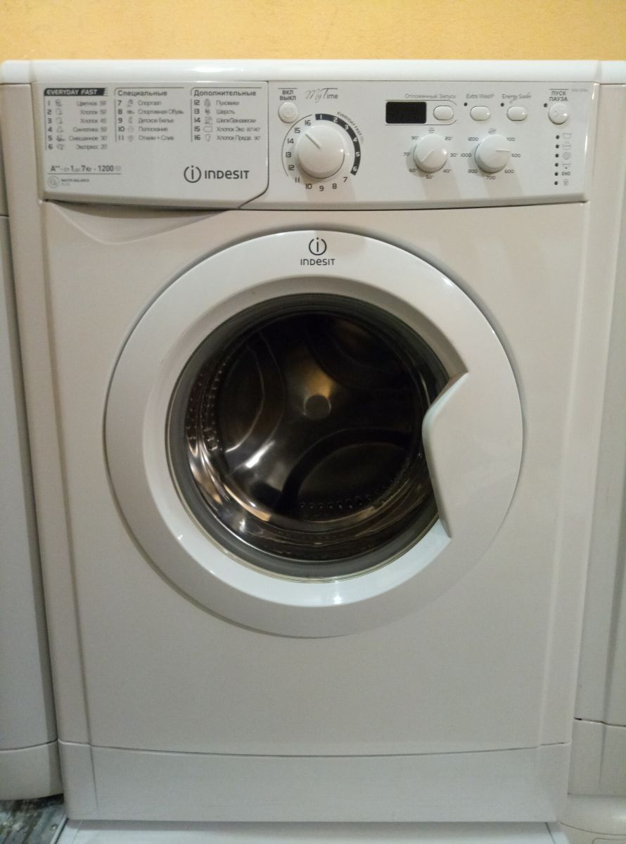 Indesit E2SD 2270A