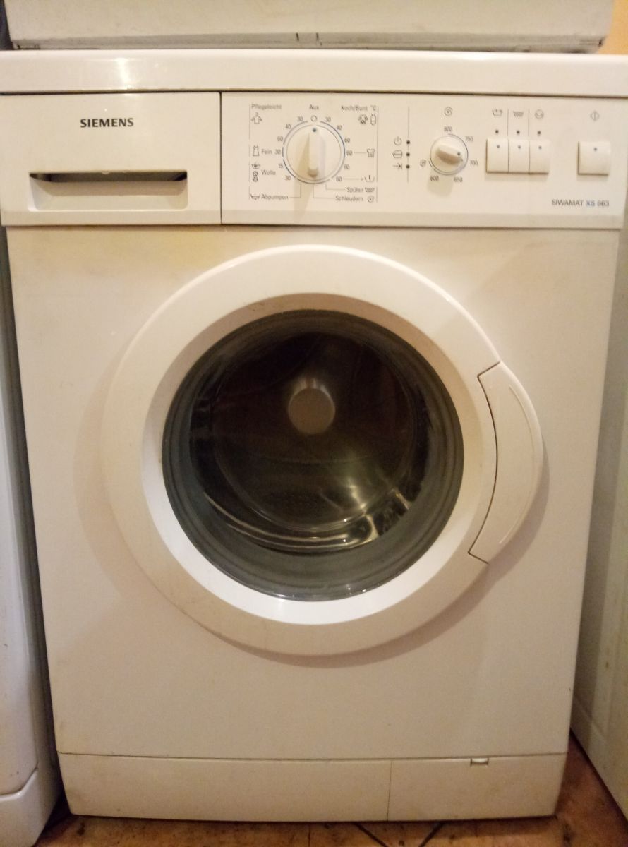 Siemens XS 863 из Европы