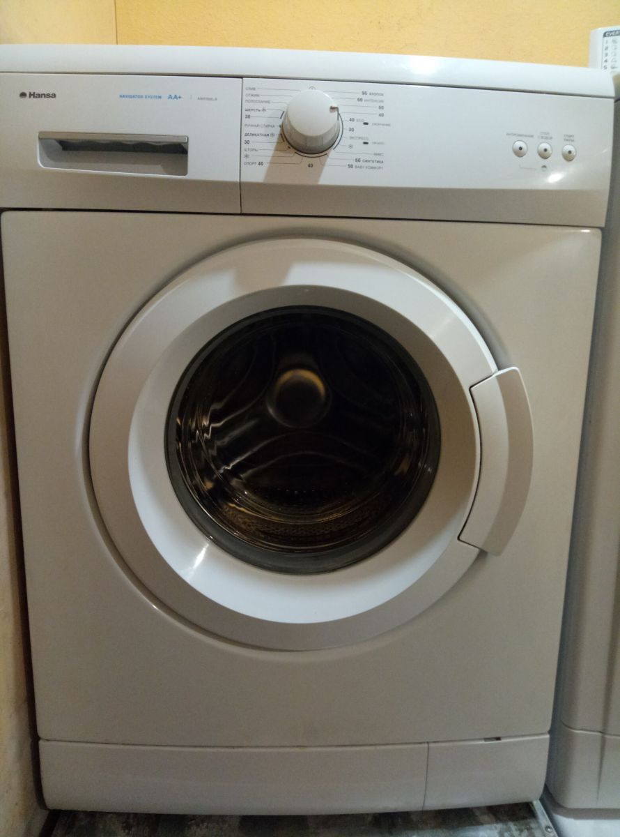 Hansa AWB 508LR