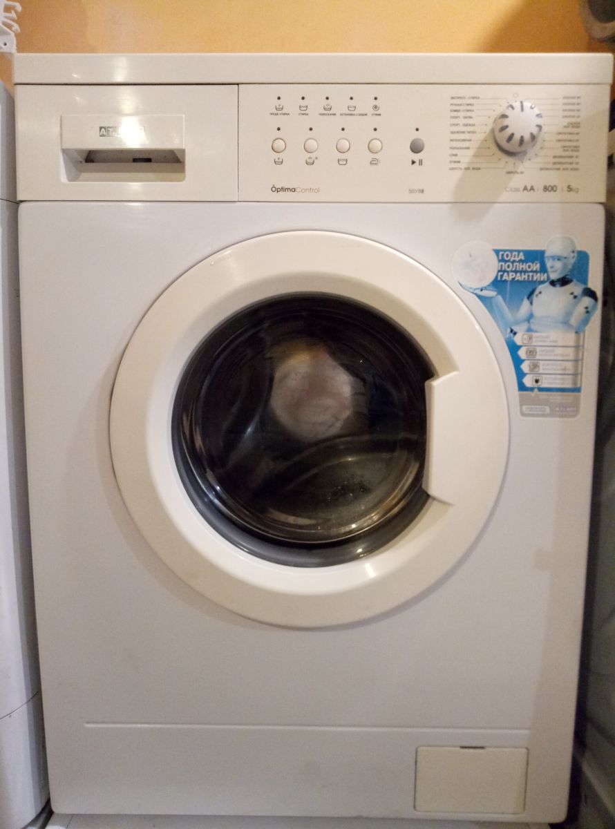 ATLANT 50У88