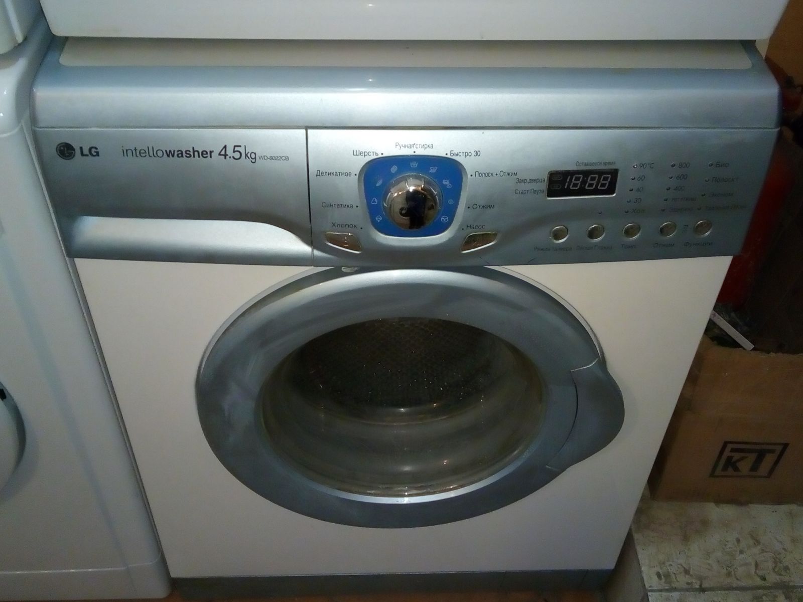  LG WD 8022 CB б/у