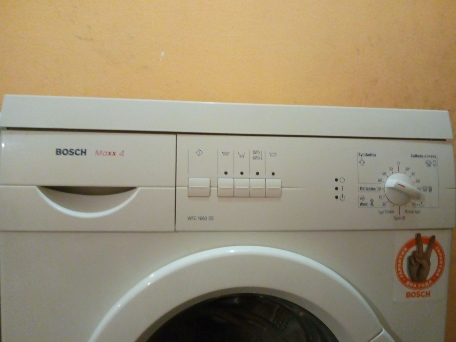 Bosch WFC 1663 б/у