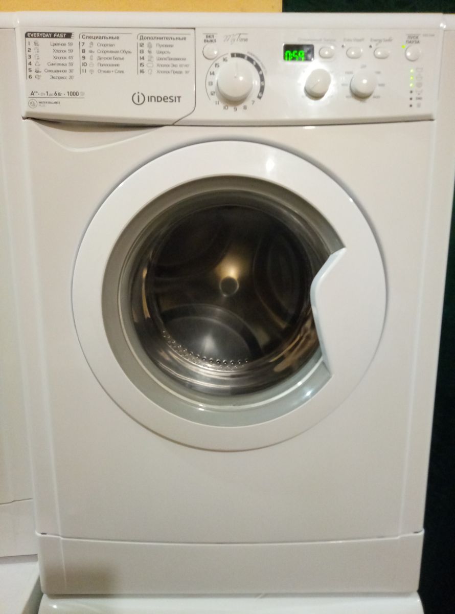 Indesit E2SD 2160A 