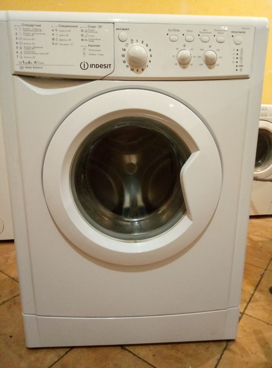  INDESIT IWSC 61051 
