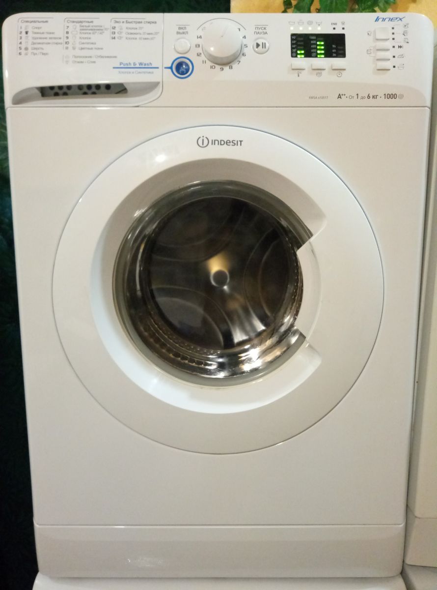  INDESIT XWSA  610517