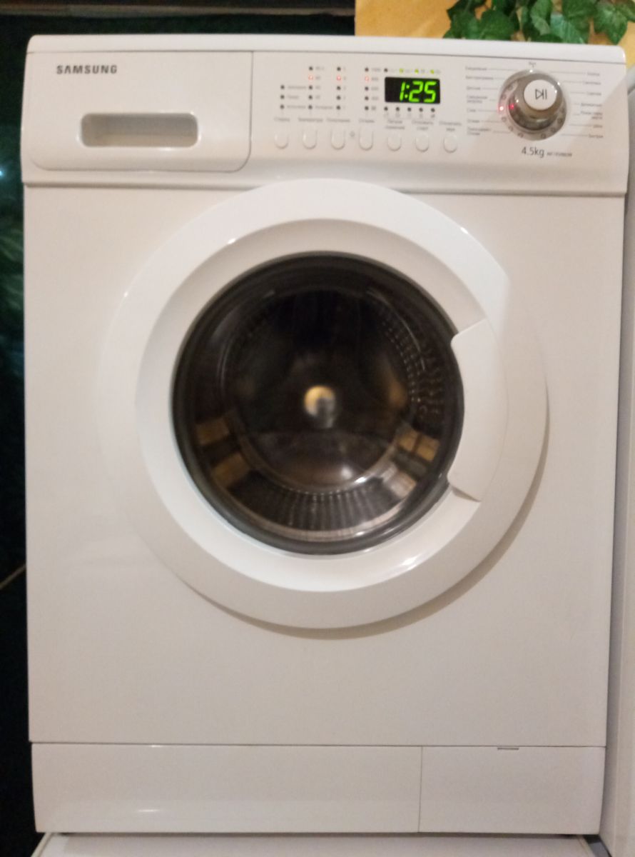 Samsung WF 7450 NUW