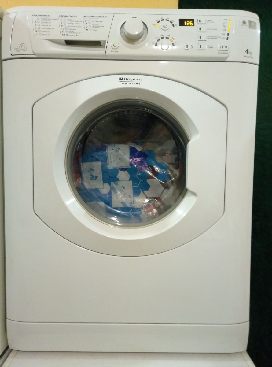 Ariston ARUSF 105