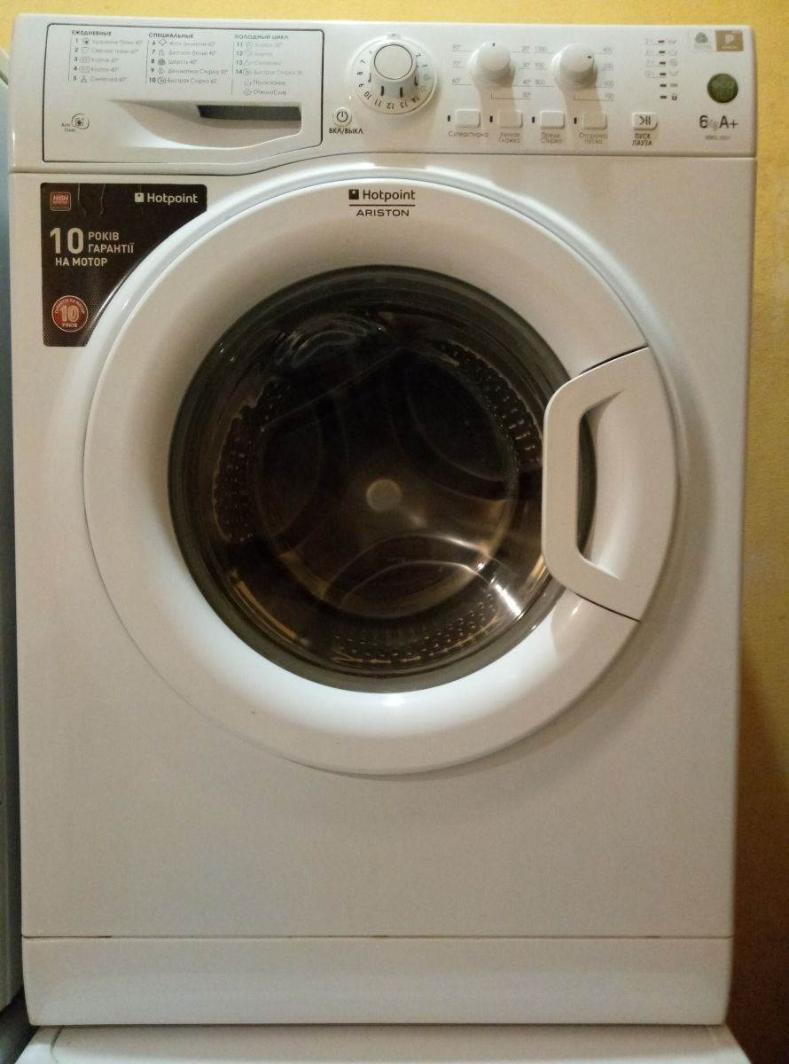 Ariston WMSL 6051