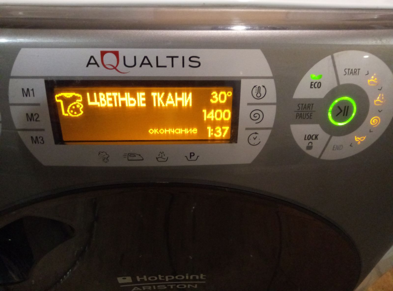 Ariston AQ83D 497