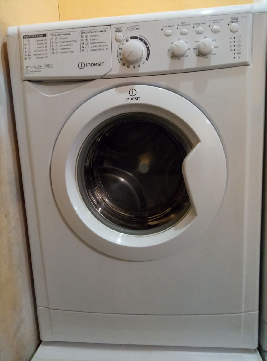 INDESIT E2SC 2150