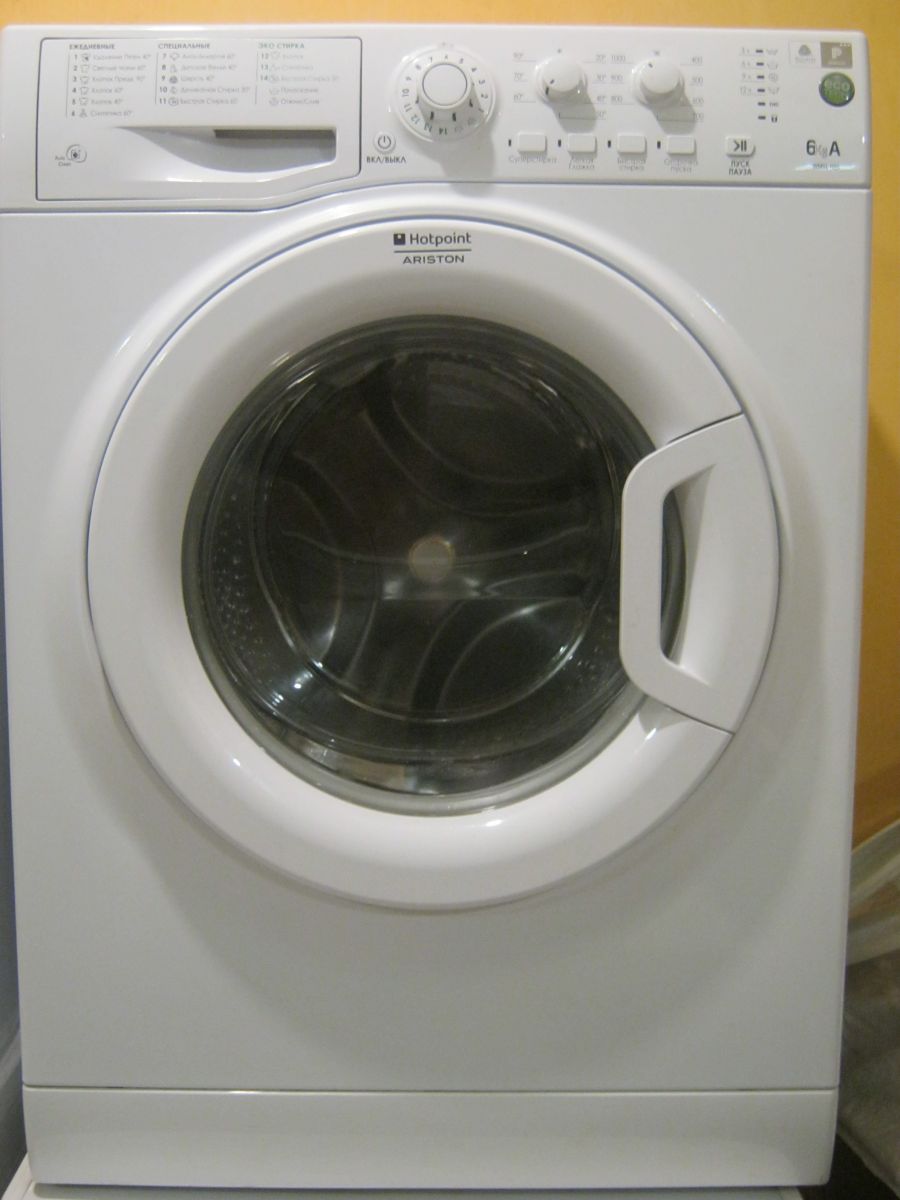 Ariston WMSL 605
