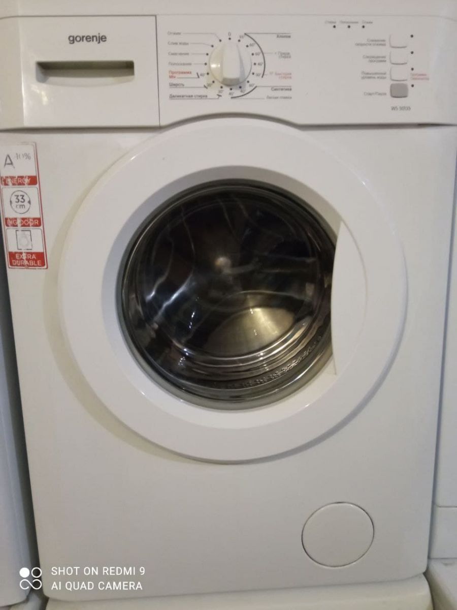 Gorenje WS 50135